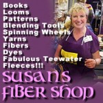 susansFiberShop